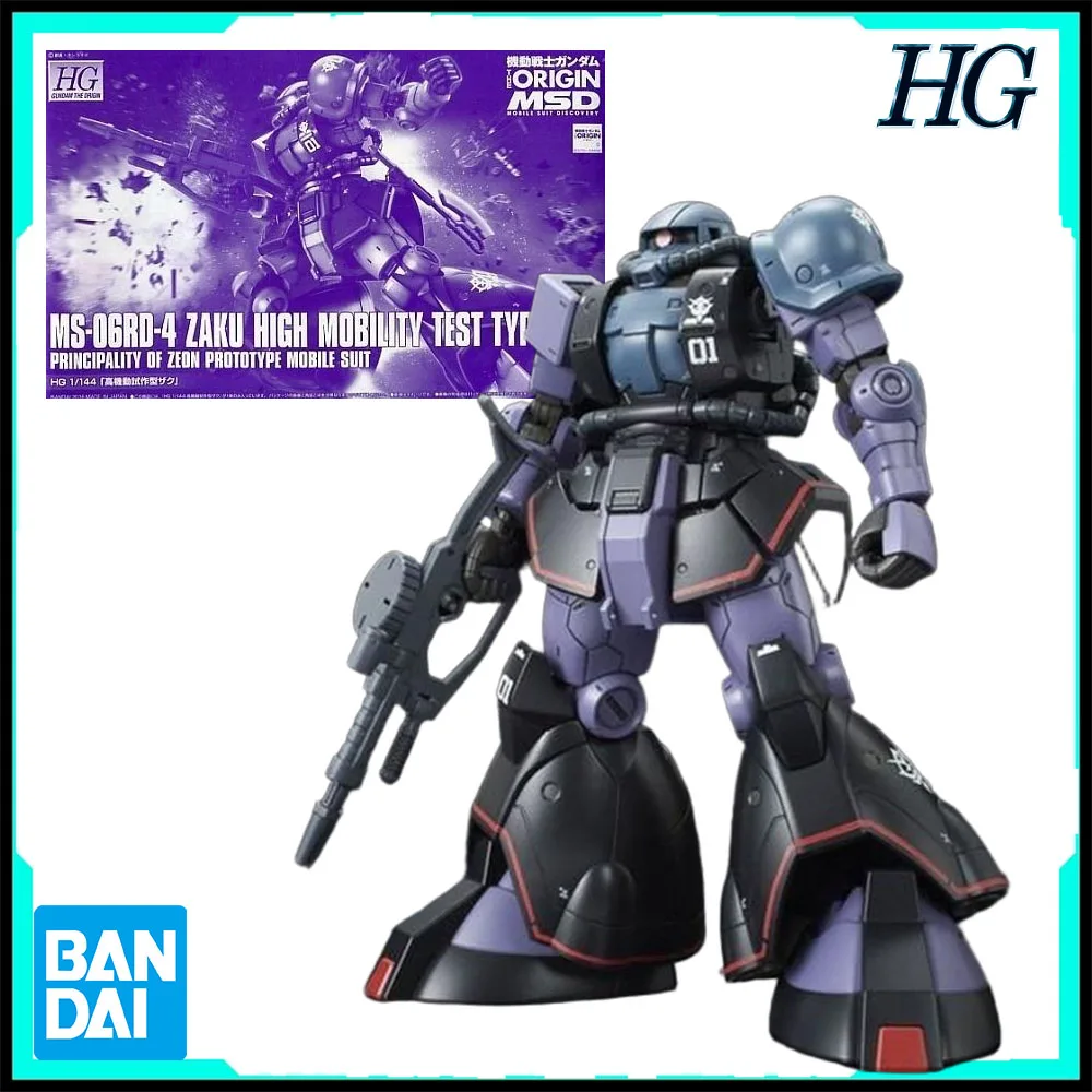 

Bandai Original GUNDAM HG Series 1/144 MS-06RD-4 Zaku High Mobility Test Type (Space Use) Anime Assembly Model Toys