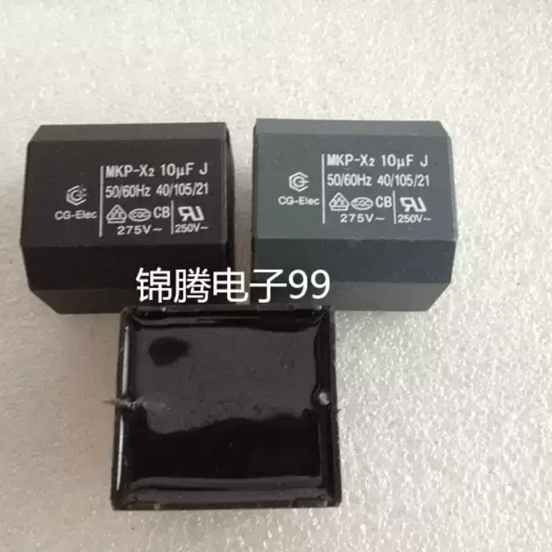 10-100-pezzi-di-condensatori-originali-nuovi-per-piano-cottura-a-induzione-mkp-x2-10uf-275v-qualita-100