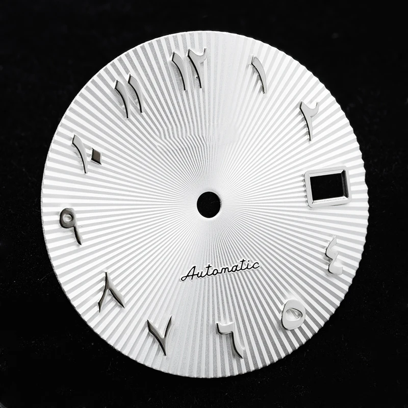 Циферблат часов 28,5 мм со стрелками, арабские цифры, радиальная текстура, Sunray, подходит для NH35 NH36, циферблаты, автоматический механизм