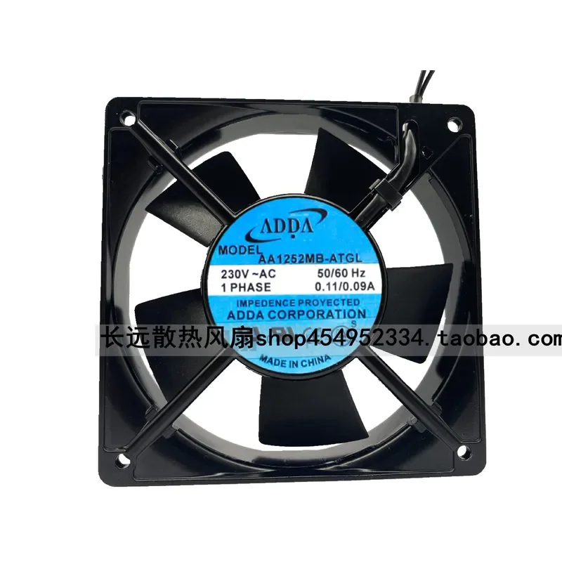 for ADDA 12CM AA1252MB-ATGL 230V 0.11A 12025 Distribution Cabinet Cooling Ventilation Fan