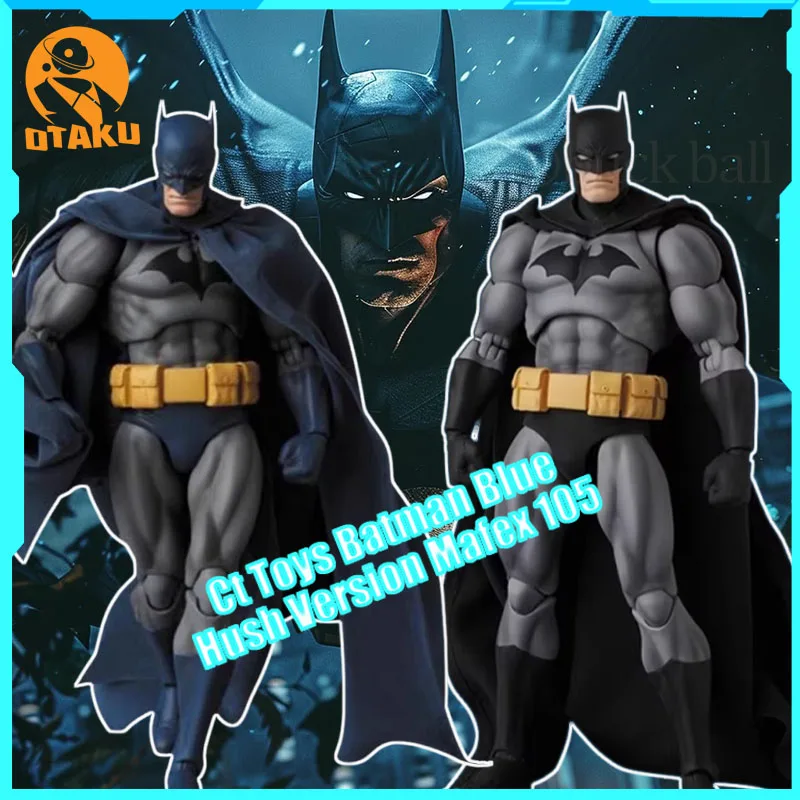 

В наличии Ct Toys Batman Blue Hush Version Mafex 105, черная версия, Dc Bat Man, аниме, фигурка, модель, коллекционная подарочная игрушка