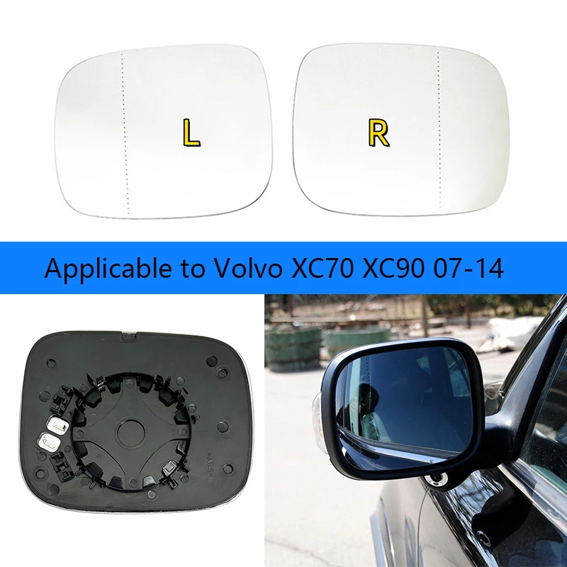 Car Left/Right Side Heated Mirror Glass for Volvo XC70 XC90 07-14  rearview mirror reflector surface electric heating glass