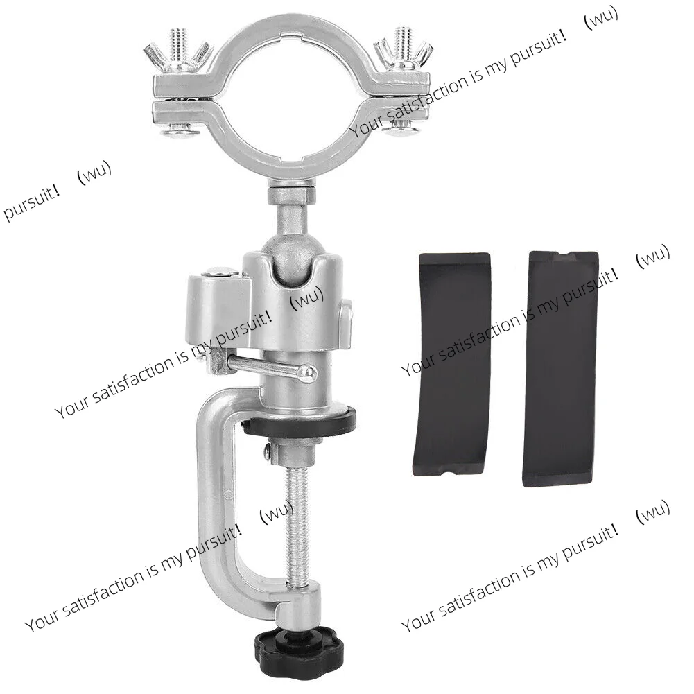 For Rack Multifunctional bracket used Electric Grinder Bracket Table Vise Grinder Accessory Electric Drill Stand Holder