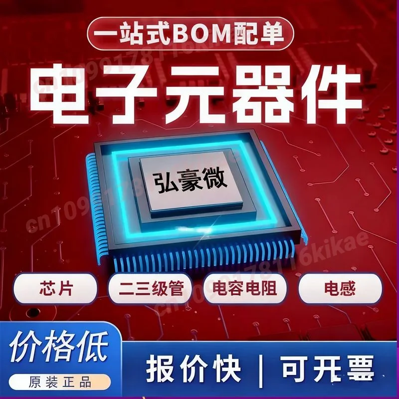 MDD26-08N1B MDD26-12N1B MDD26-14N1B MDD26-16N1B MDD26-18N1B