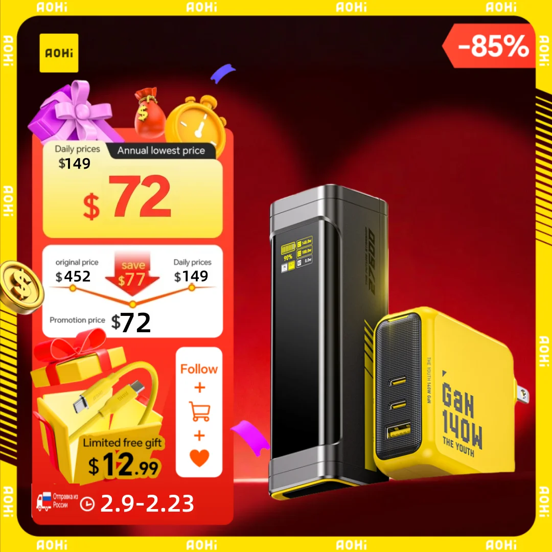 

AOHI The Future Starship 240W 27,600mAh LED Display Power Bank with 3FT C-C Cable GaN ChargerBundle E01