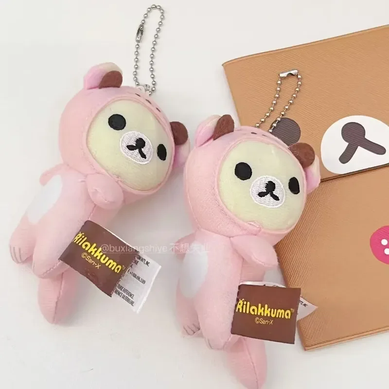 Wil je baan niet in de oude Rilakkuma tas pluche hanger Japanse diy sleutelhanger tas ornament hanger paar cadeau verliezen