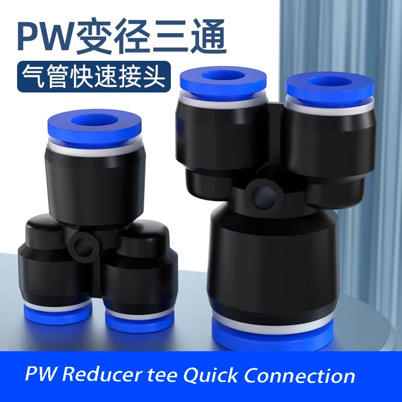 

High Quality "Y" Type Pneumatic Joint Ttee With Outer Diameter Of 4 6 8 10 mm, PW6, PW8, PW10, PW12