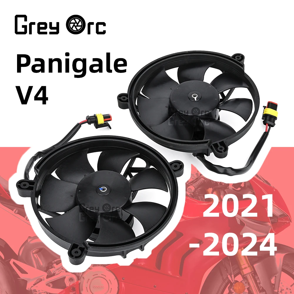 

12V Motorcycle Radiator Cooling Fan For Panigale V4/S 1100 2019-2020 Panigale V4 R/S 1000 Accessories Cooler Electric Fan