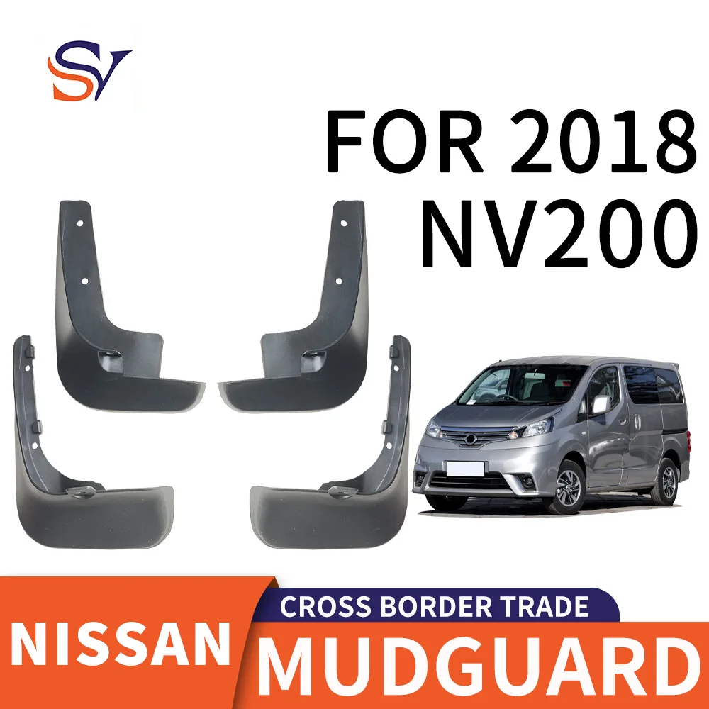 

Suitable for 2018 Nissan NISSAN NV200 tire fender PP soft glue material