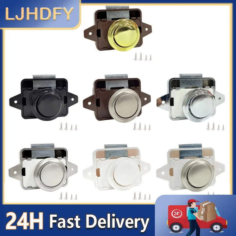 

Замок для шкафа без ключа, мебельная фурнитура, кнопочные защелки, замок без ключа, дверной замок для кемперов, мебельный шкаф