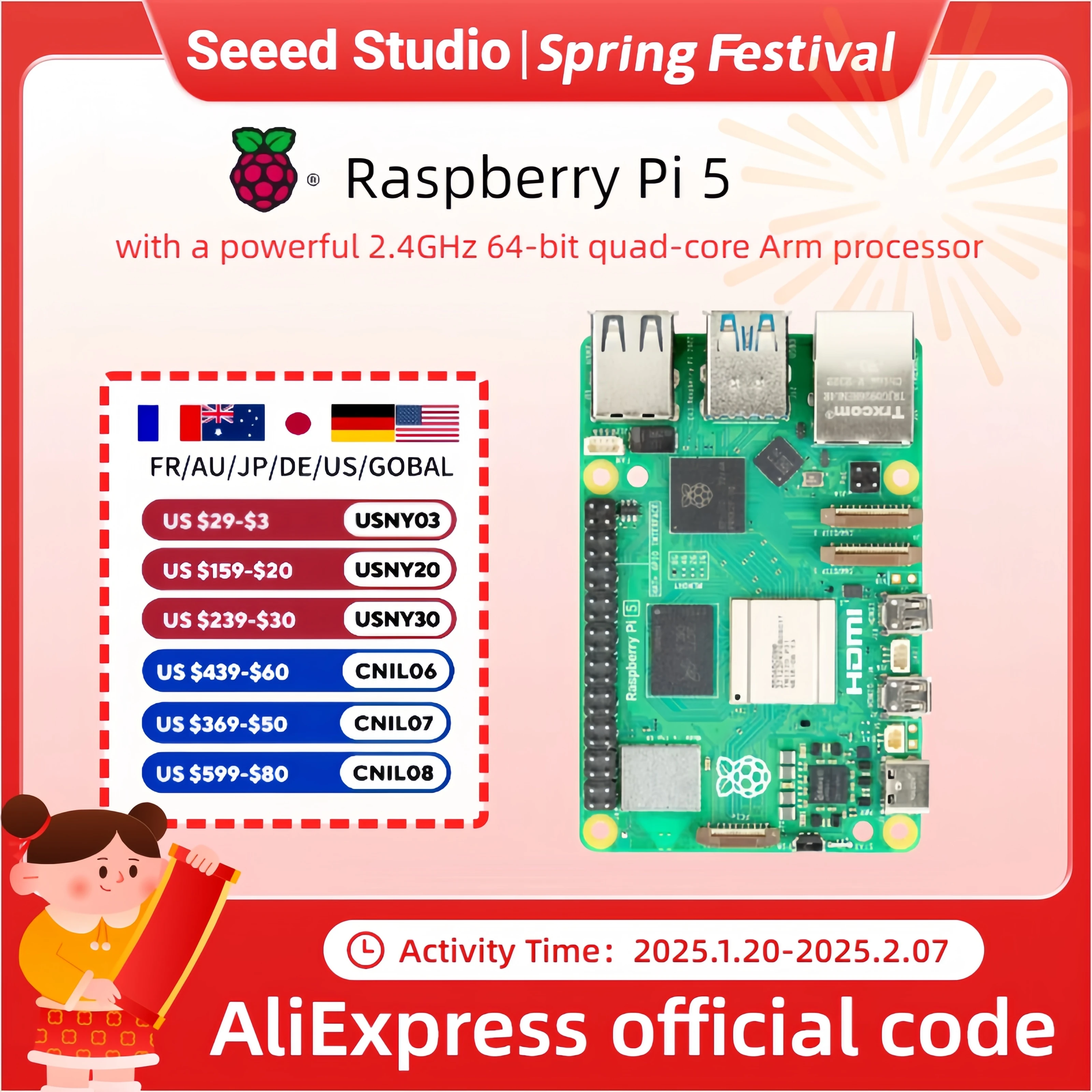 Ноутбук Raspberry Pi5, 8 ГБ, 4 ГБ, ПК Raspberry Pi 5 MIni, 64-битный четырехъядерный процессор 2,4 ГГц Cortex-A76, Bluetooth5.0, беспроводная связь BLE