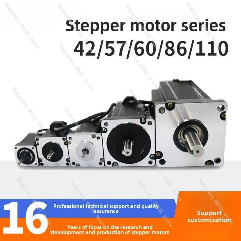 42/57/60/86/110 Open Loop Stepper Motor High Precision/Engraving Machine Special