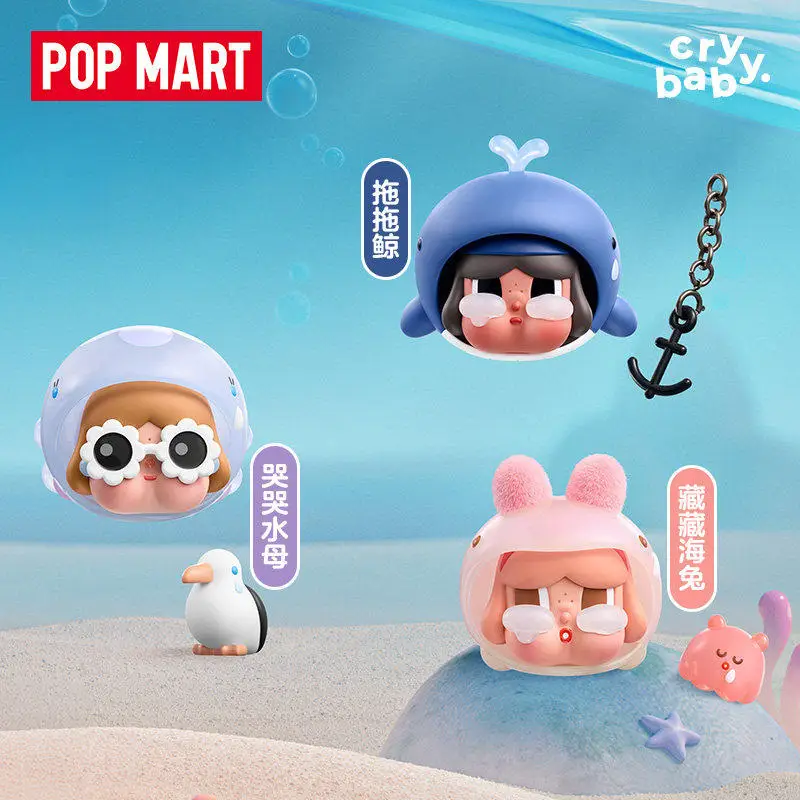 

NEW Genuine POPMART CRYBABY Cry Me An Ocean Series Blind Box Trendy Toy Adorable Figurine Lucky Gift