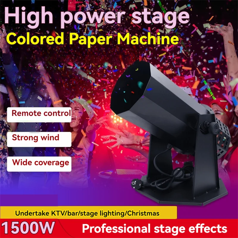 Máquina eletrônica de canhão de saudação, 1500w, natal, celebração de casamento, performance, palco especial, máquina elétrica de spray de papel