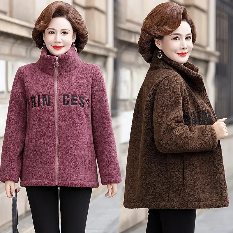 Winter Coat Women 2024New Velvet Warm Granular Velvet Jacket Middle-Aged Old Outwear High Quality Cotton Padded Coat Female Tops