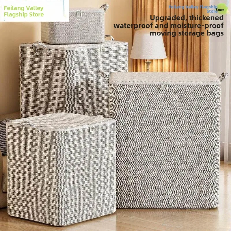 large-capacity-clothing-quilt-seasonal-change-storage-bag-moving-home-packing-bag-student-dormitory-storage-tool-fashion-trend
