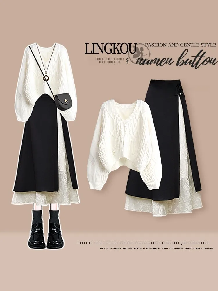 

Модный вязаный свитер и юбка с высокой талией: комплект из двух предметов с V-образным вырезом для создания стройного и молодежного образа в повседневном стиле