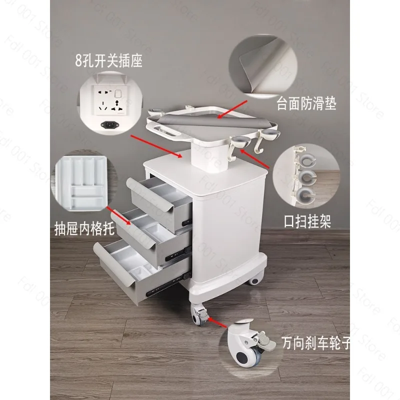 Beauty Instrument Cart with Drawer Ultrasonic Knife Small Bubble Skin Management Mobile Base Putting Equipment Rack
