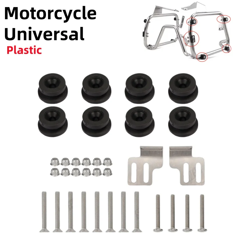 

1set Motorcycles Universal Plastic Top Rear Luggage Box Case Trunk Bushing Pad Spacers Buckle Acessories For HONDA SUZUKI BMW