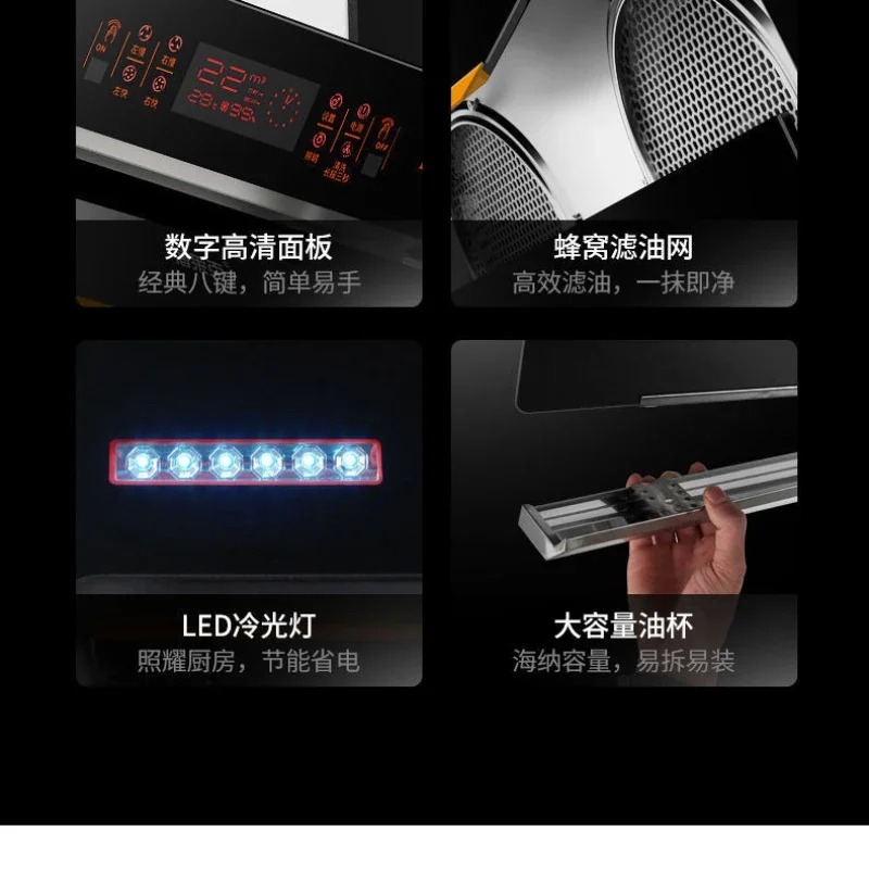 Chigo Nấu Hood Nồi Và Nắp Đậy Kín Phạm Vi Nhà Bếp Dụng Cụ Vắt Nhà Kép Động Cơ Gắn Tường Kichen Máy Hút Khói Downdraft Glb