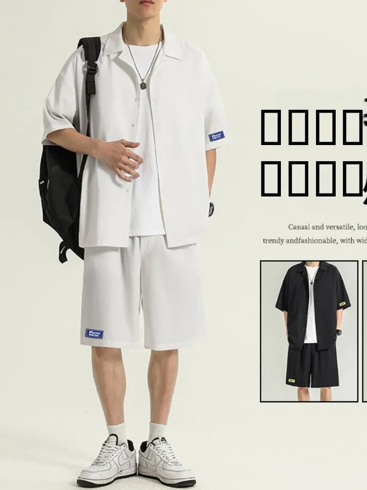 

Loose Fit Men's Summer Shirt Set Casual Sporty Short Sleeve Two-Piece Suit Fashionable And Handsome Breathable Thin Material