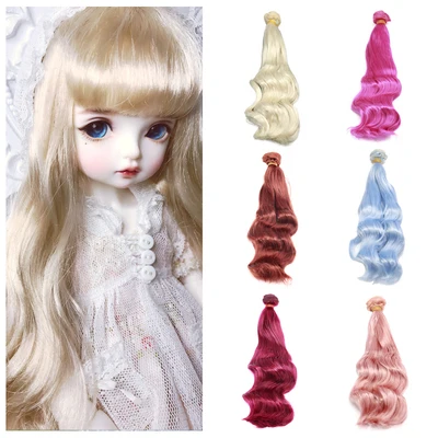 Tress For Dolls 20*100CM  Curly Hair Weft Milk Shreds Hair Wigs for BJD SD Doll Toy Doll Accessories