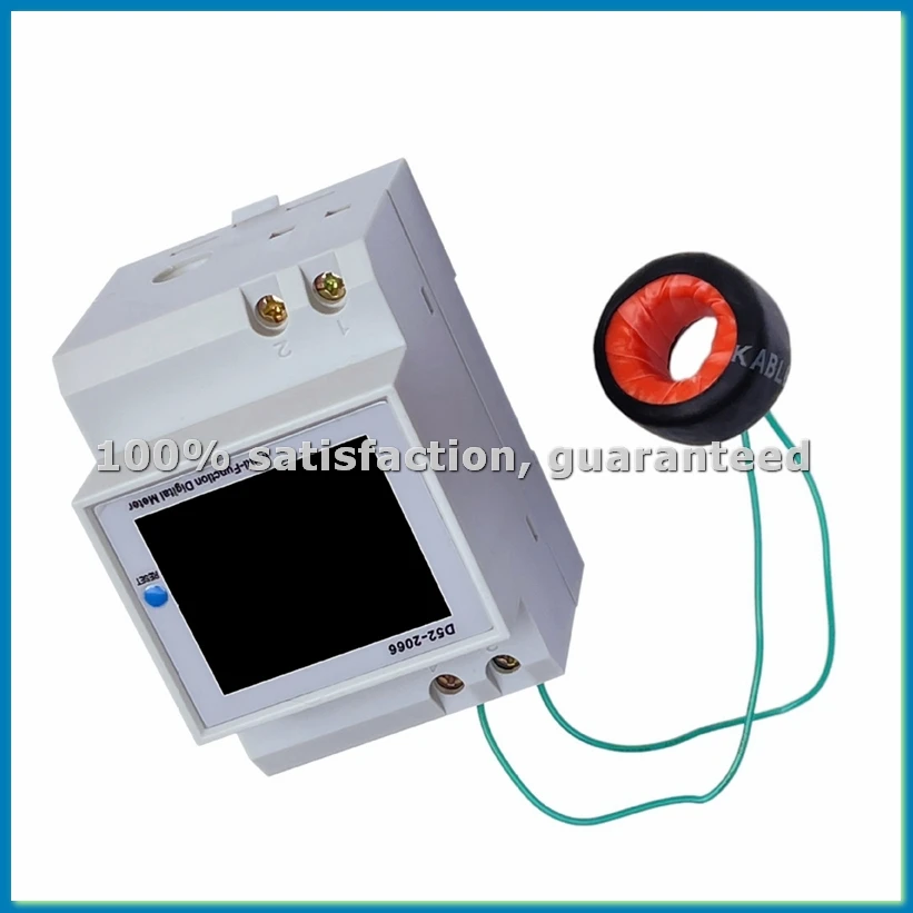 Din Rail Digital Vo…