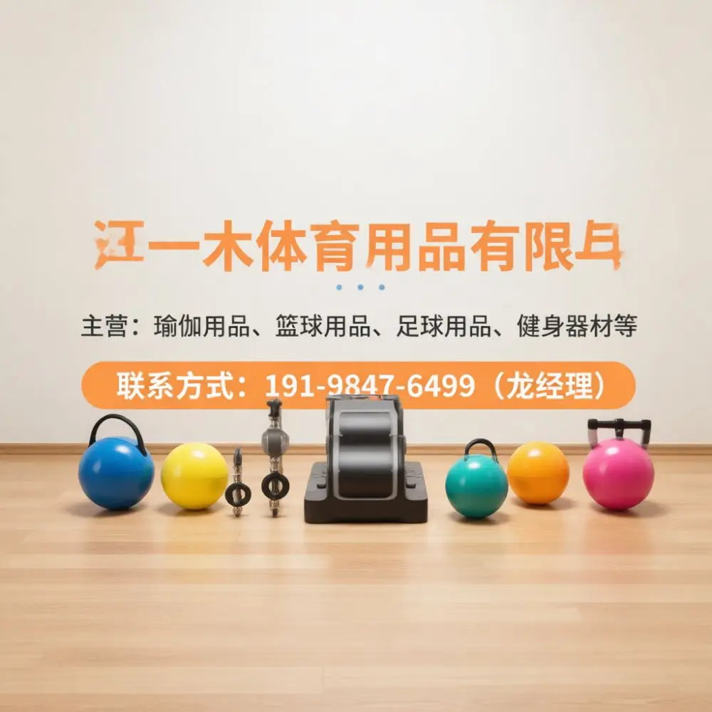 Portable Rainbow Handheld Gym Ball PVC Training Tool For Arm Shoulder Mobility Exercise Fitness Leisure Dance Equipment