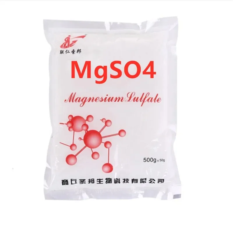 500g Magnesium Sulfate Food Grade - High Quality Plant Nutrient Fertilizer for Lush Plants