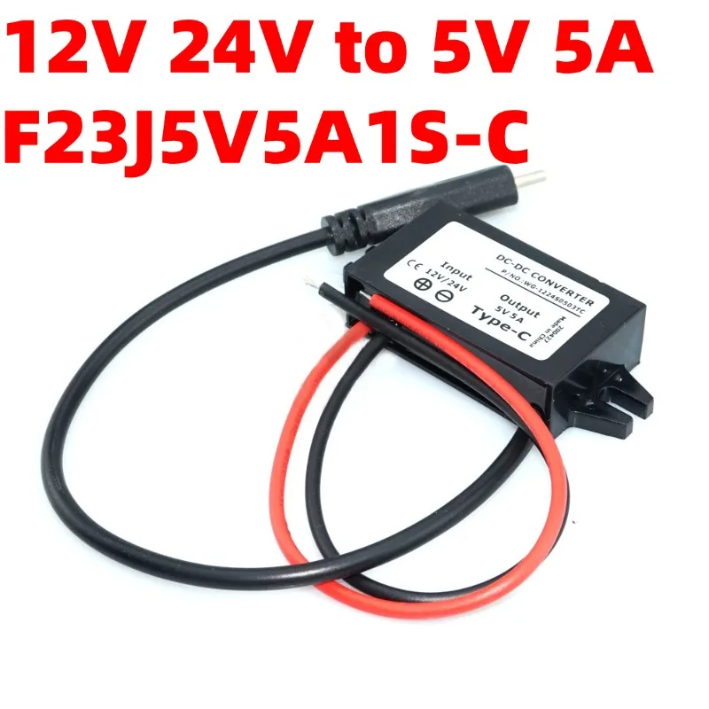 

F23J5V5A1S-C 12V 24V To 5V 5A Car Type-C USB Smart Charger 25W Step-Down Power Module Converter For Car Dash Cams/navigators