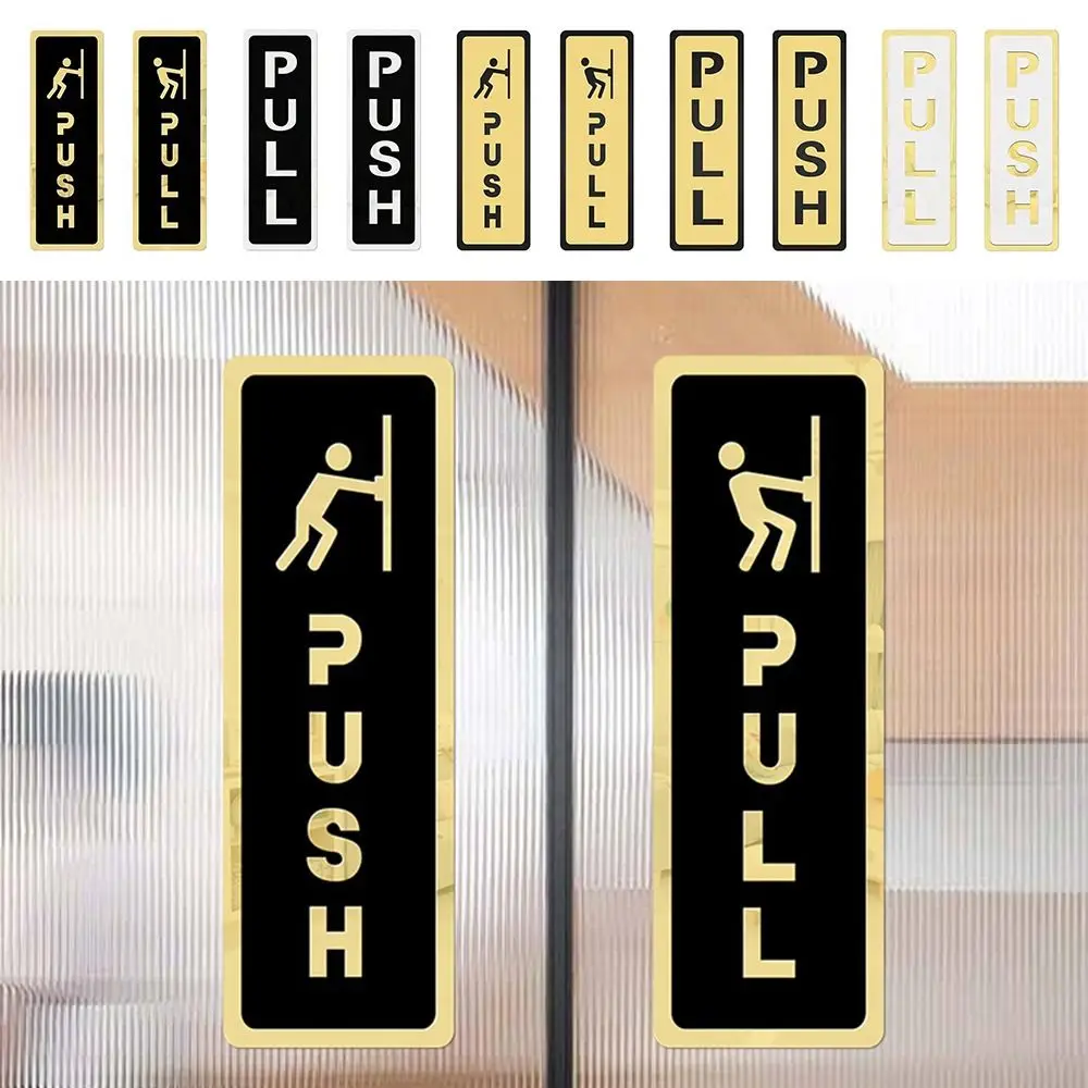 Acrylic Push Pull Sign Sticker 3D Push & Pull Window Door Sticker Door Sign Self-adhesive Sliding Door Sticker Sliding Door