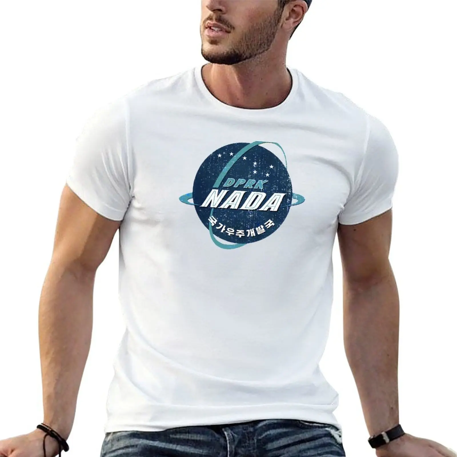 DPRK NADA T-Shirt Minimalist Graphic Tee Shirt