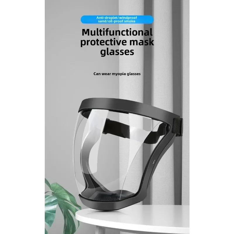 نظارات واقية لكامل الوجه عالية الوضوح مضادة للضباب والغبار ومضادة للدخان ومضادة للمبيدات قناع واقٍ لركوب الدراجات