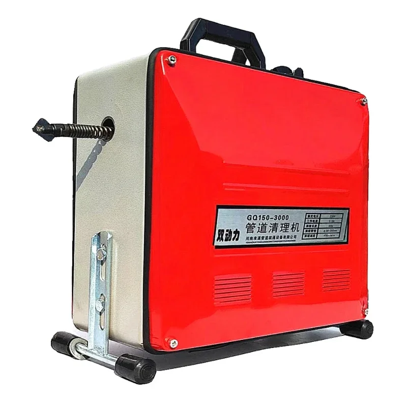 High-power electric pipe dredging machine, professional sewer cleaning tool, sewer pipe blockage dredging artifact