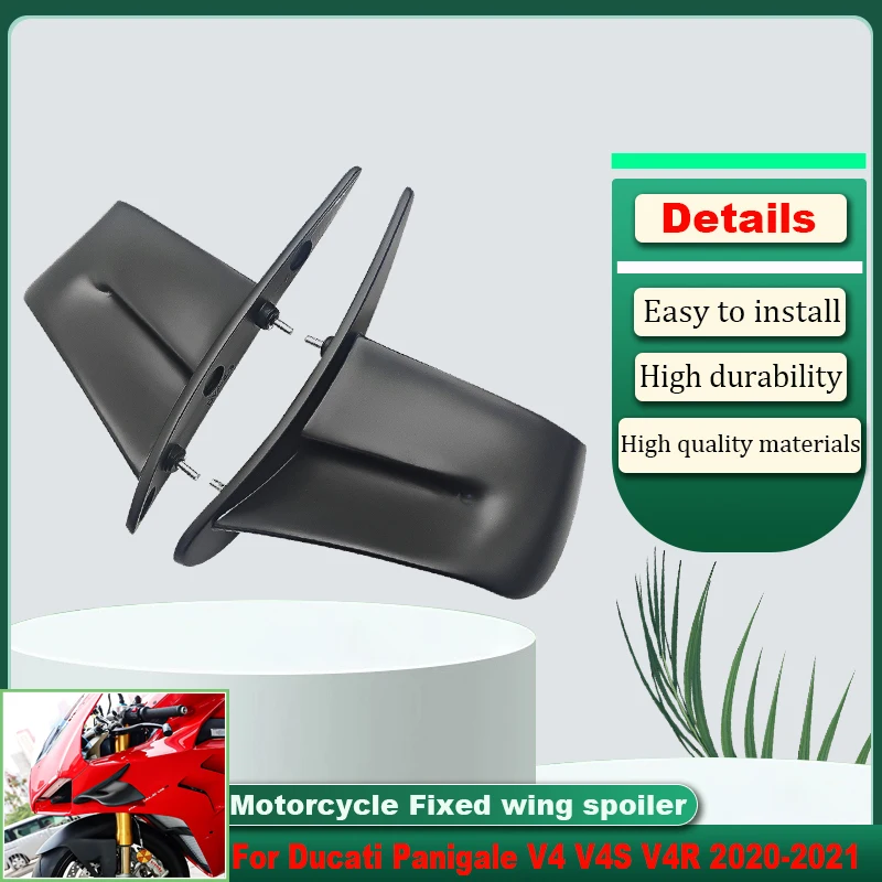 

Для Ducati Panigale V4, V4S, V4R 2020-2021 мотоциклетные динамические крылья, крылышки, боковые спойлеры, фиксированные обтекатели крыльев, боковые крылья