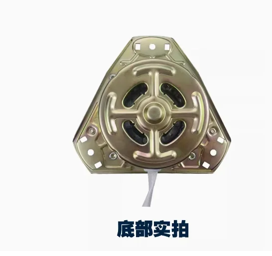 

TP85-XS886 Motor Universal Washing Machine Pure Copper Vire High-power Equilateral Triangle Spin Dryer