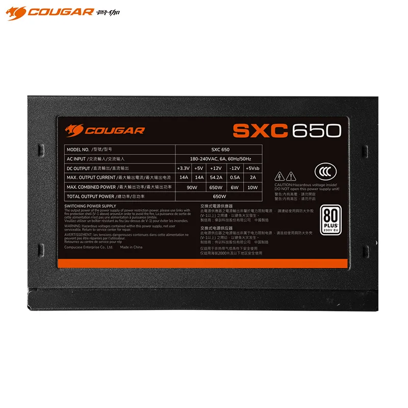 Bone Jia SXC650 Fuente de alimentación para computadora de escritorio ATX nominal 650W Fuente de alimentación host no modular de retroiluminación amplia silenciosa