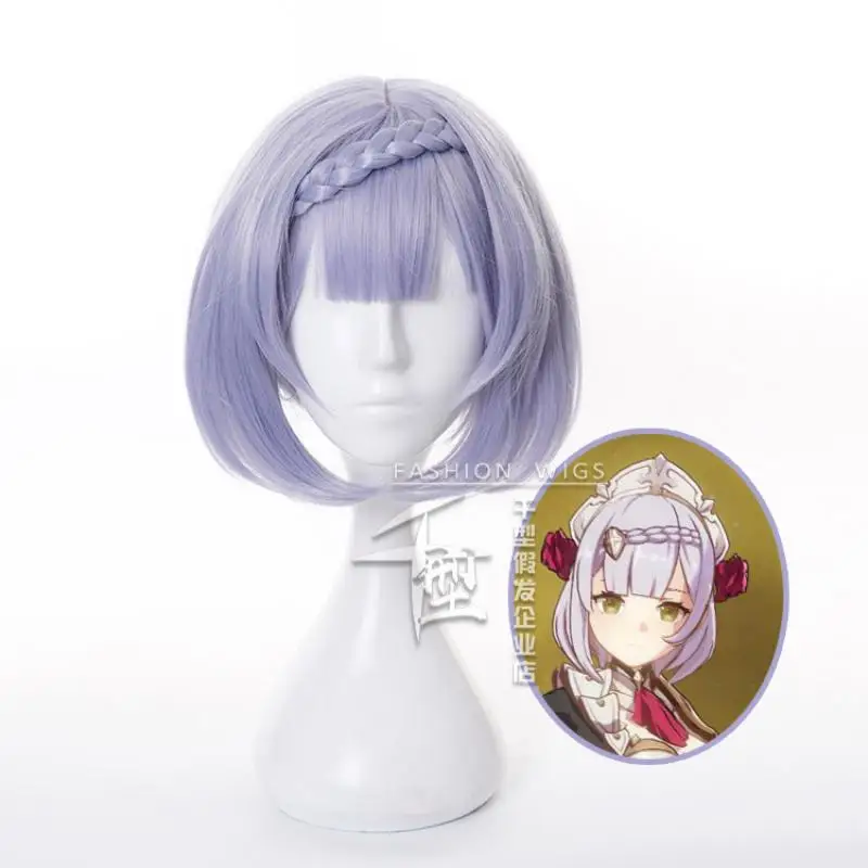 

Game Genshin Impact Noelle Cosplay Wig Light Purple Short Hair Heat Resistant Synthetic Halloween Party Accessories Props