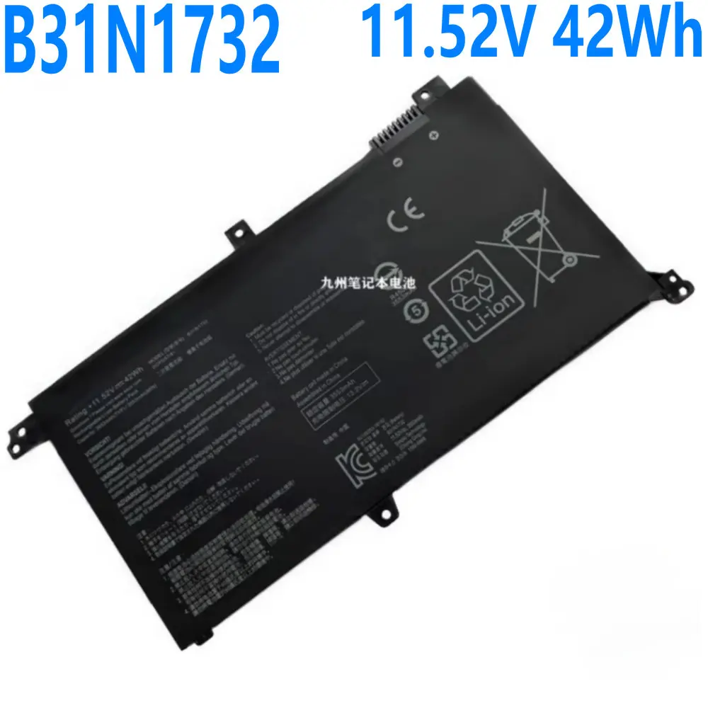 11.52V 42Wh New B31N1732 Battery For ASUS Mars15 VX60G B31BI9H S4300F S4300U S430FA-EB021T S430UA-EB015T Laptop