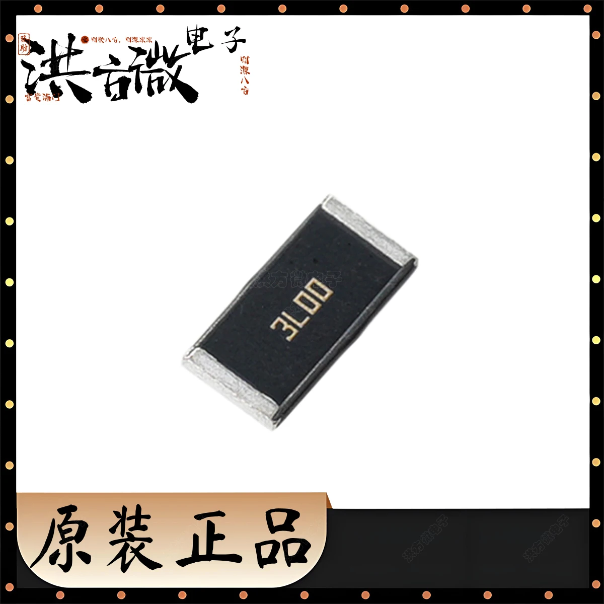 1L00 2L00 3L00 4L00 2512 6432 مقاوم أخذ العينات الحالي/تحويلة الأصلي 2 واط 1 متر 2 متر 3 متر 4 متر أوم 1% SMD RES 0.001 0.002 0.003 0.004 أوم