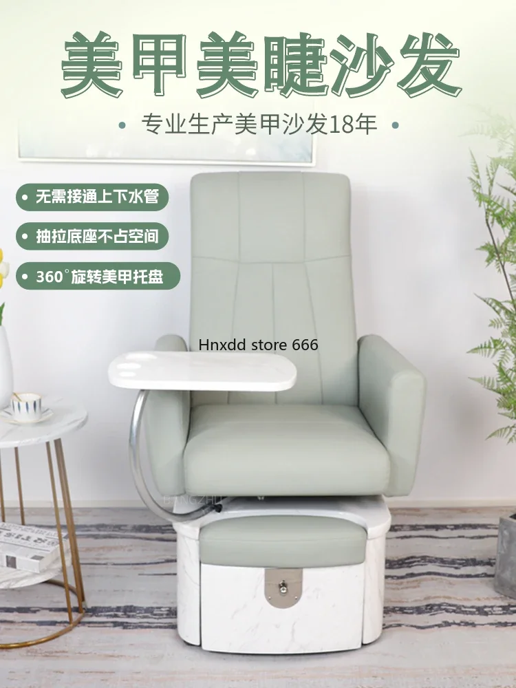 Eyelash tattoo eyebrow tattoo embroidery bed foot bath foot therapy sofa lying flat beauty salon multi-function bed