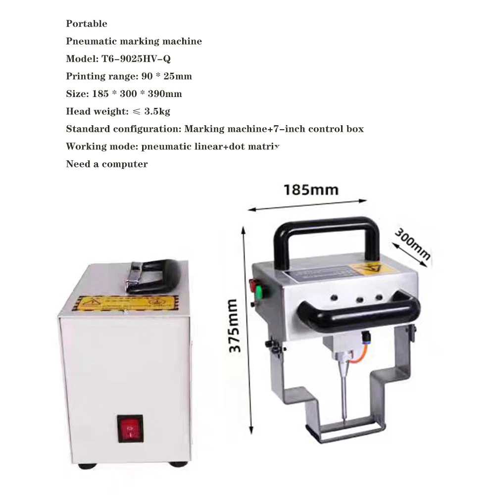 Macchina pneumatica portatile della marcatura del numero di VIN di HL-25MM * 90MM macchina tenuta in mano dell\'incisione del punto del numero del