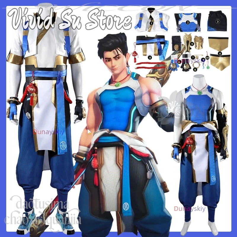 

Игра Owww костюм китайский Kongfu боевая форма Wuyang косплей аниме брюки синий белый костюм реквизит головные уборы Хэллоуин вечерние 코스프레