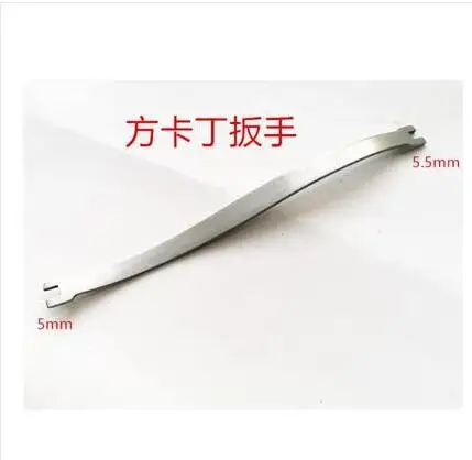 

Piano tuning tool accessories Combination clamp wrench Carding wire adjustment plate Clip wrench Carding needle NO.TXF-2269