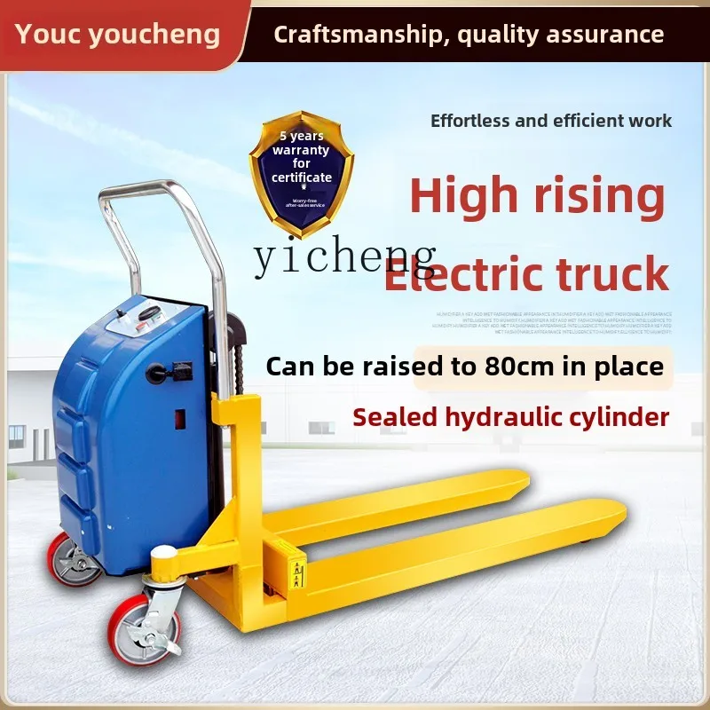 TQH manual hydraulic high lift truck high lift hydraulic pallet truck electric lift truck