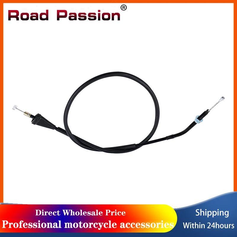 

Road Passion Motorcycle Clutch Cable For HONDA AX-1 NX250 NX 250