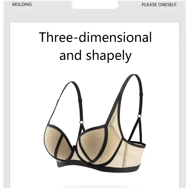 New Style Back Button Large Cup Top Up Breast Gathering Anti-sagging Underwear Summer Seamless Bra Thin Invisible Bra Lingerie