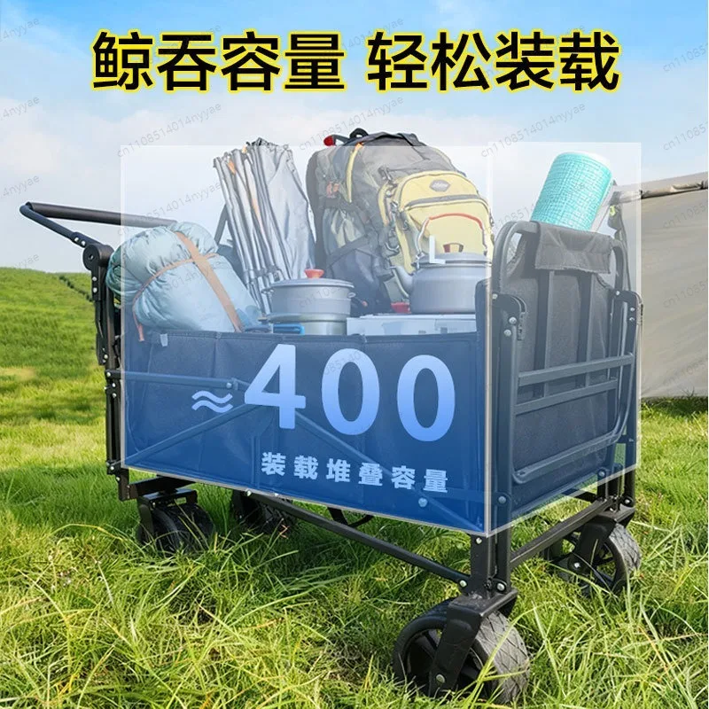 Collapsible Folding Wagon Cart 2 in 1 Convertible Camping Wagon Bed Recliner Large Capacity for Beach Camping Fishing