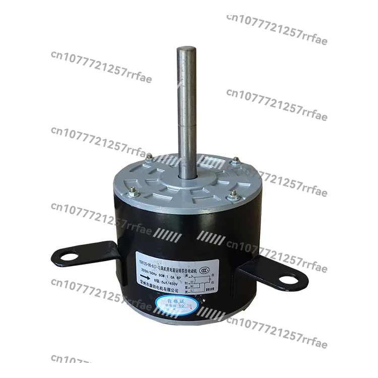 Supply strict material selection, spot supply, support custom fan, available capacitor operation asynchronous power
