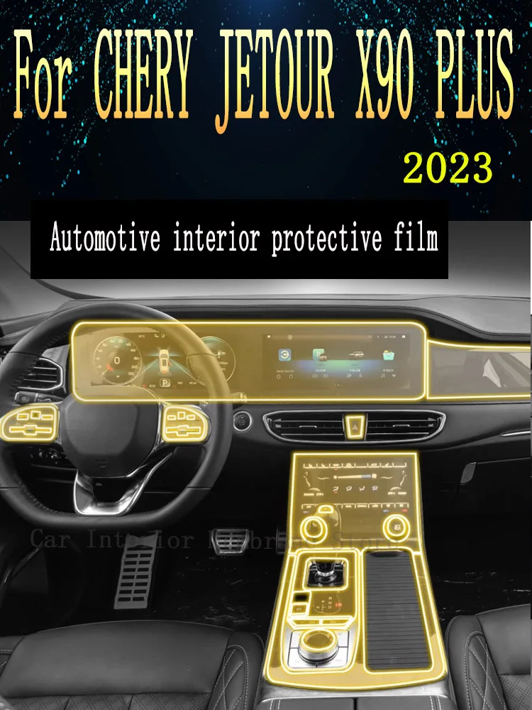 

For CHERY JETOUR X90 Plus 2023 Car Interior Center Console Transparent TPU Protective Film Anti-scratch Repair Film